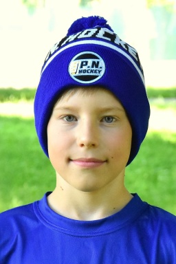 Kulich P. N. HOCKEY