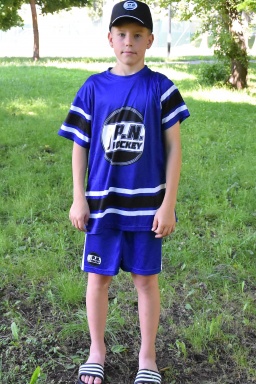 Šortky P. N. HOCKEY Classic